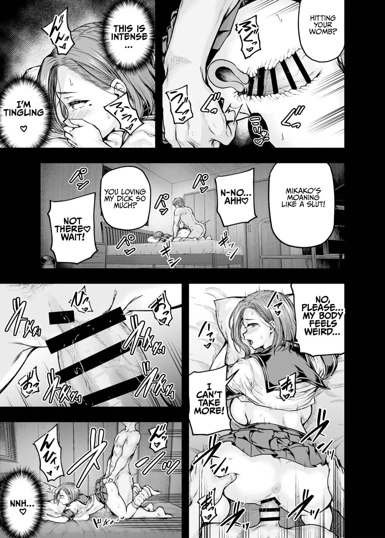 Hentai Manga Comic-Mom's obsessed with her Daughter's Boyfriend 2-Read-22